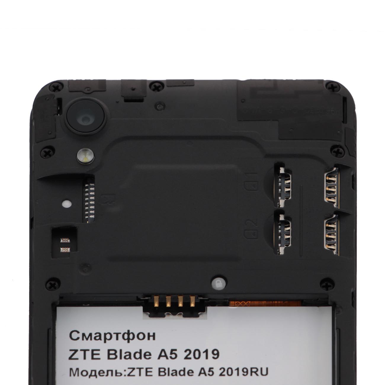 Смартфон ZTE Blade A5 синий