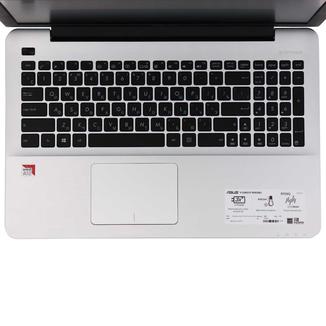 Ноутбук ASUS R556QG-XO499T