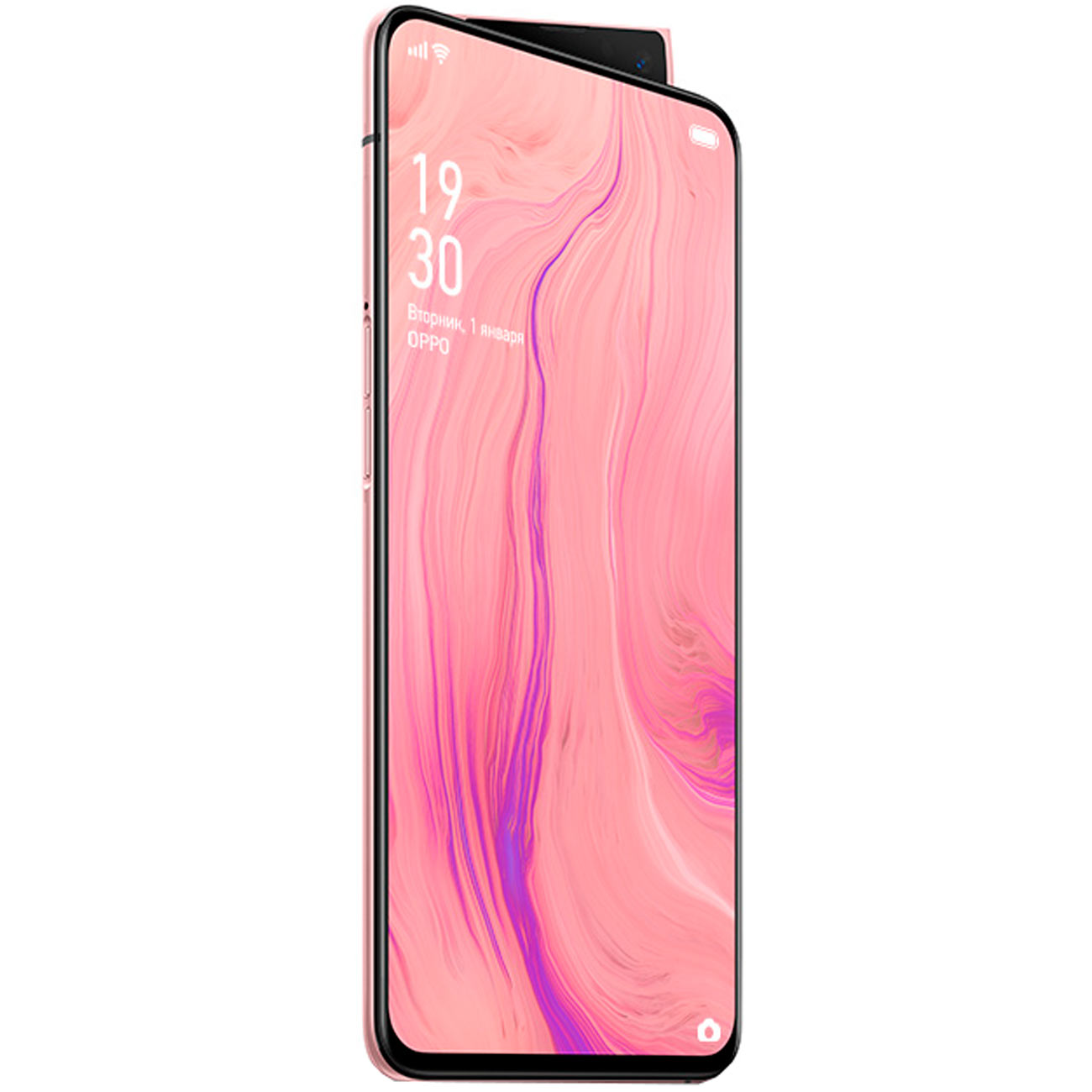 Смартфон OPPO Reno Pink (CPH1917)