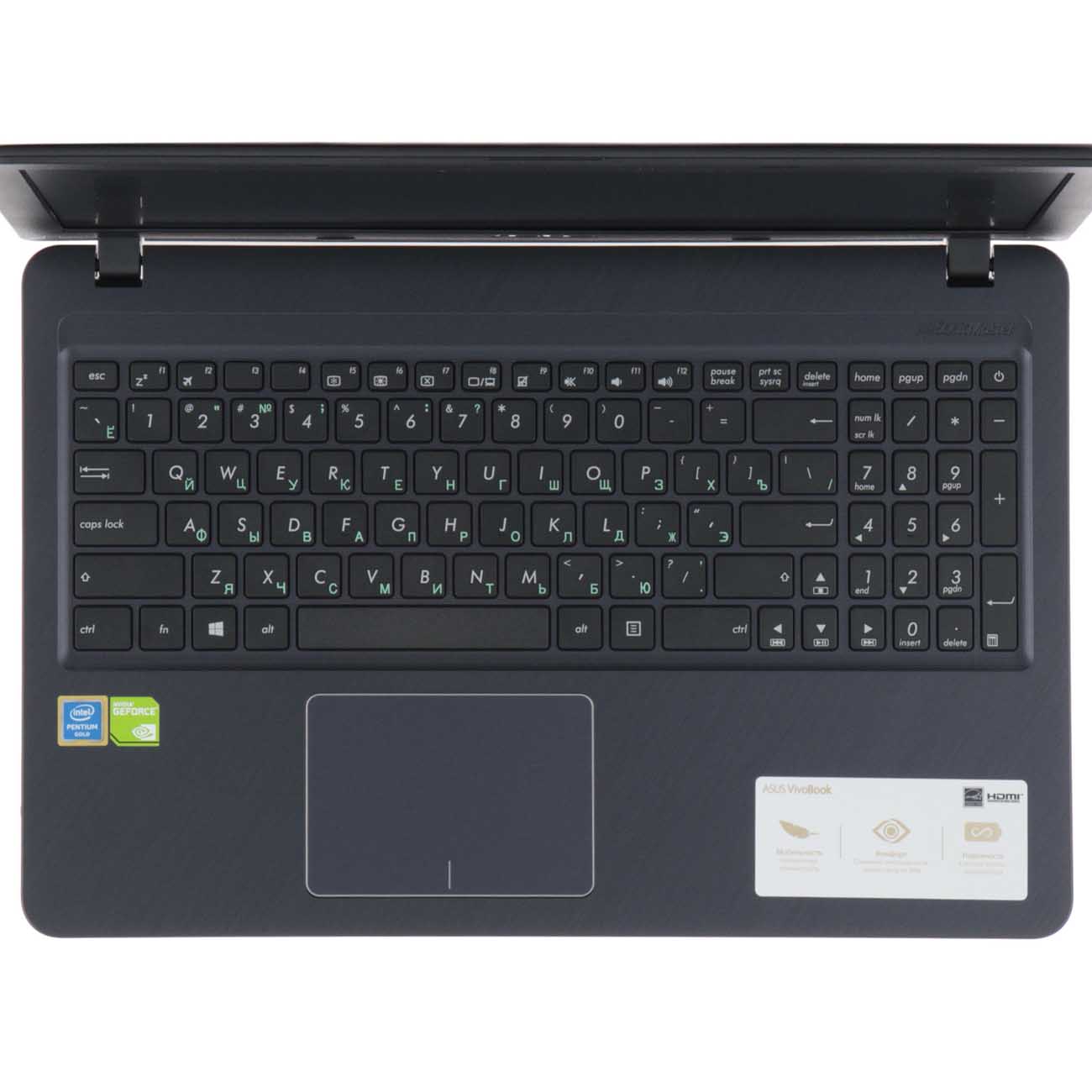 Ноутбук ASUS VivoBook R543UB-GQ1159T