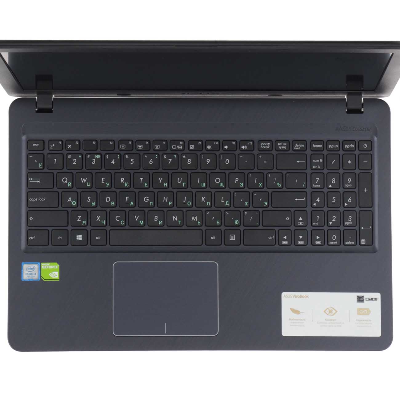 Ноутбук ASUS VivoBook R543UB-DM1164T