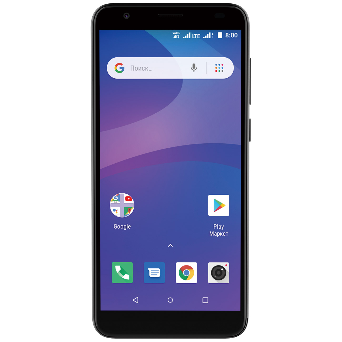 Смартфон Philips S260 черный