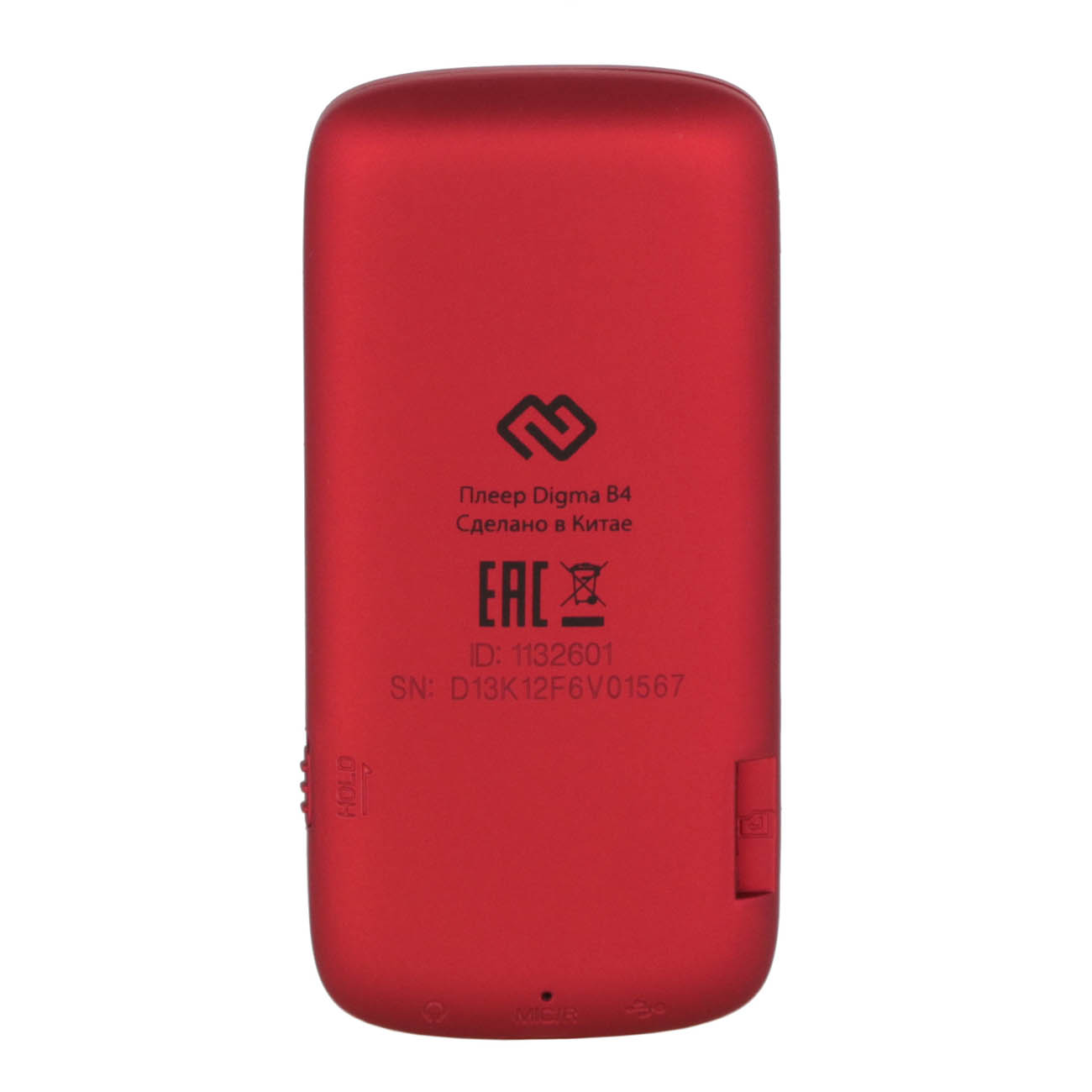 Портативный медиаплеер Digma B4 красный