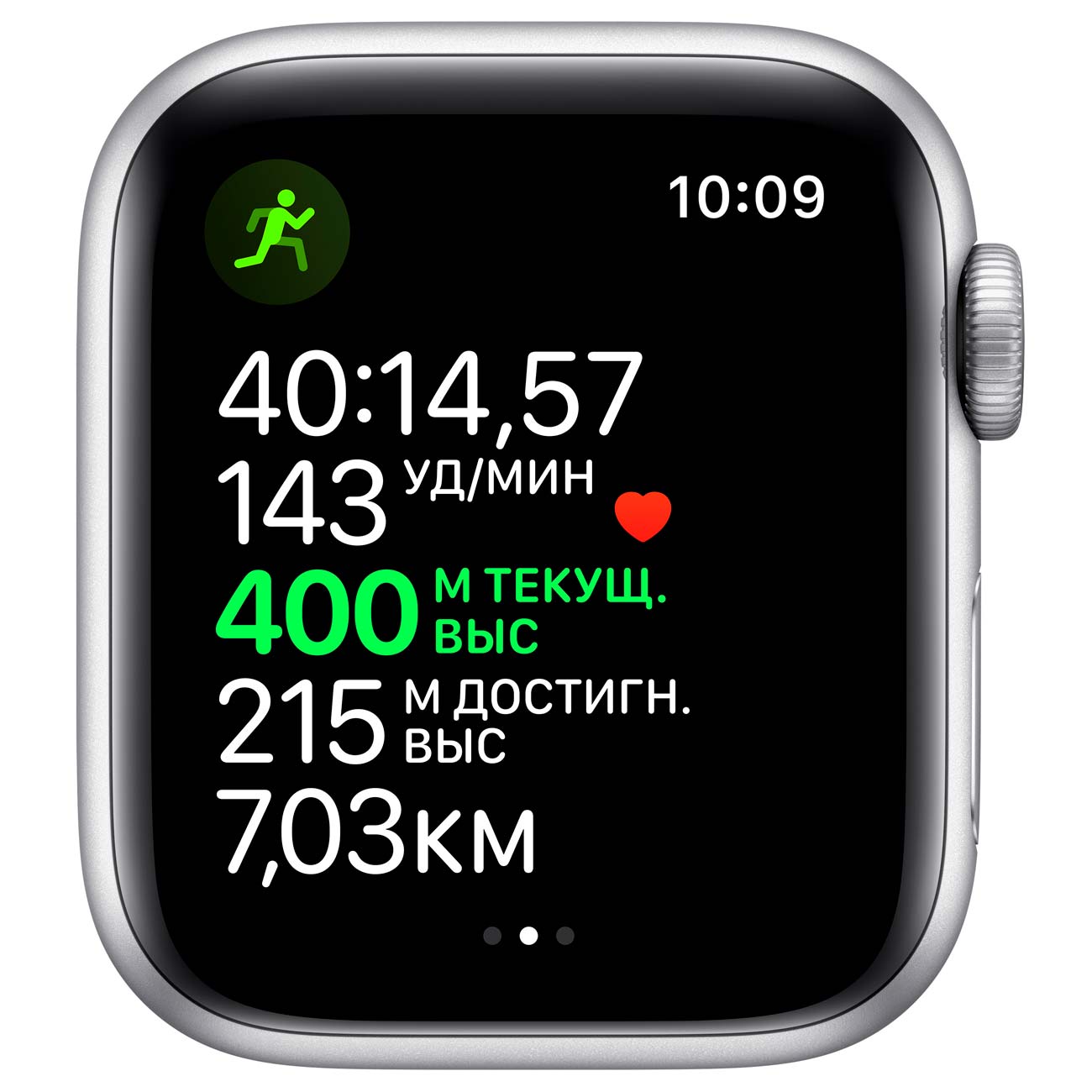 Смарт-часы Apple Watch S5 Nike+ 44mm Silver Sport Band (MX3V2RU/A)