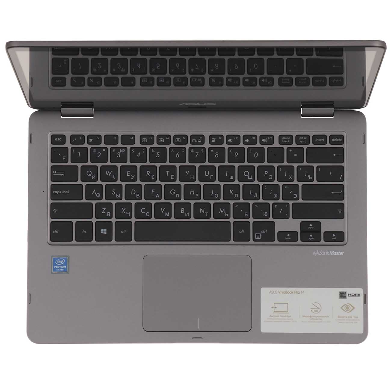 Ноутбук-трансформер ASUS VivoBook Flip TP401MA-EC054T