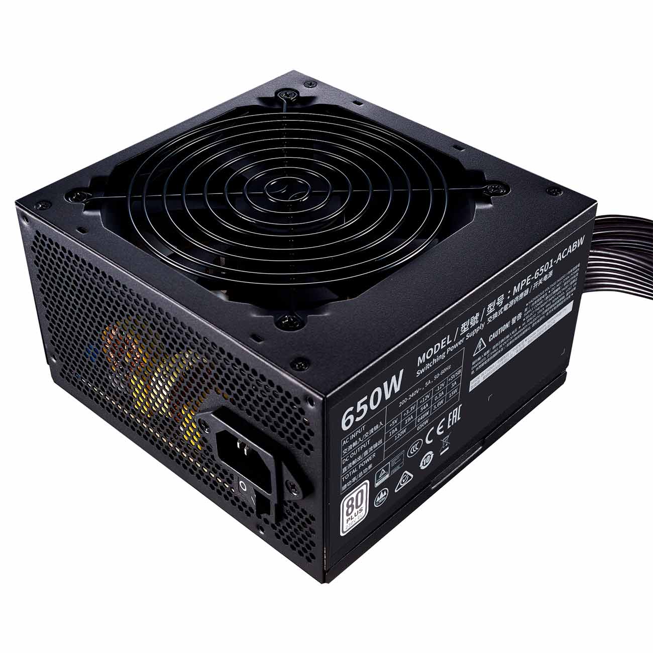 Блок питания Cooler Master MWE White 650W V2 фото