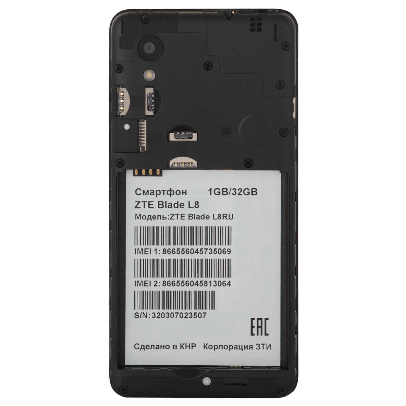 Смартфон ZTE Blade L8 (1+32GB) Black&nbsp;Graphite