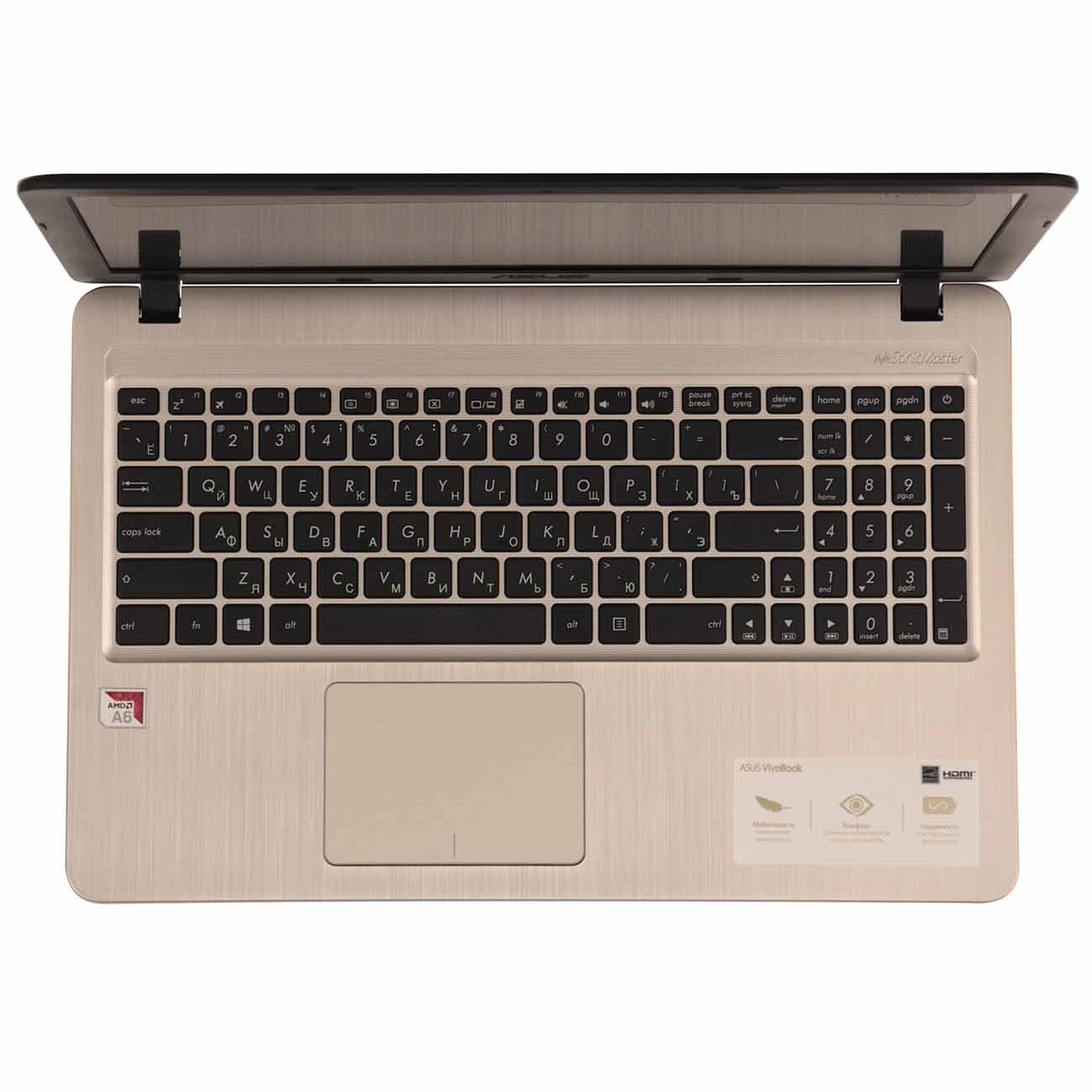 Ноутбук ASUS F540BA-GQ677