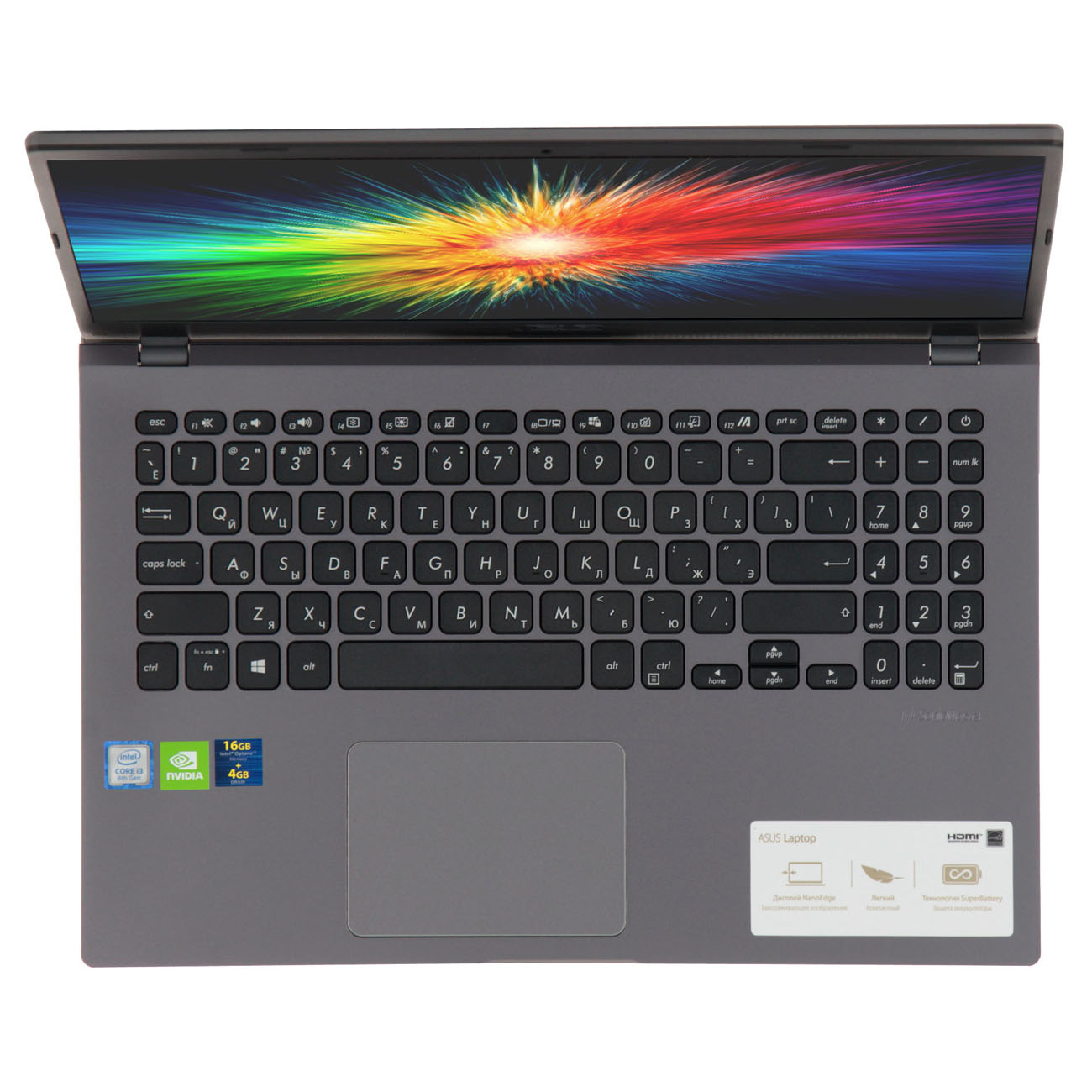 Ноутбук ASUS F509FL-EJ214T