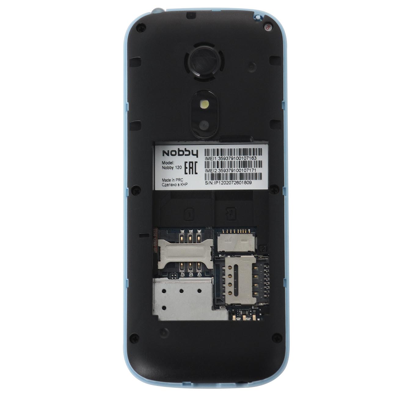 Мобильный телефон Nobby 120 голубой