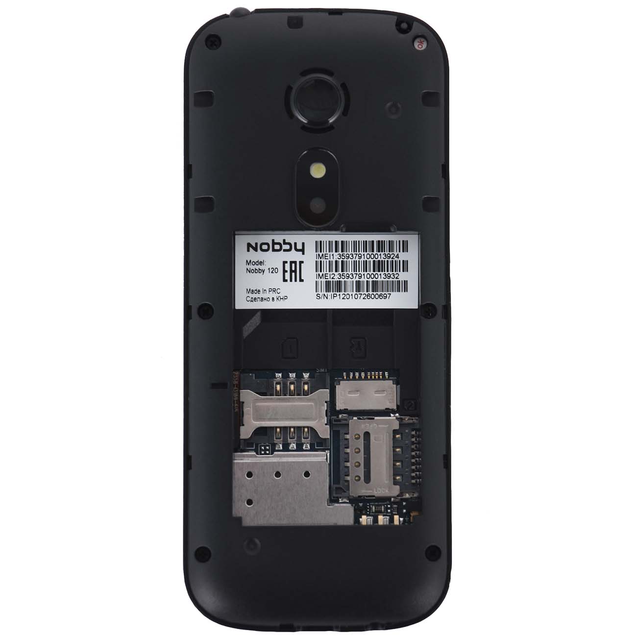 Мобильный телефон Nobby 120 черный