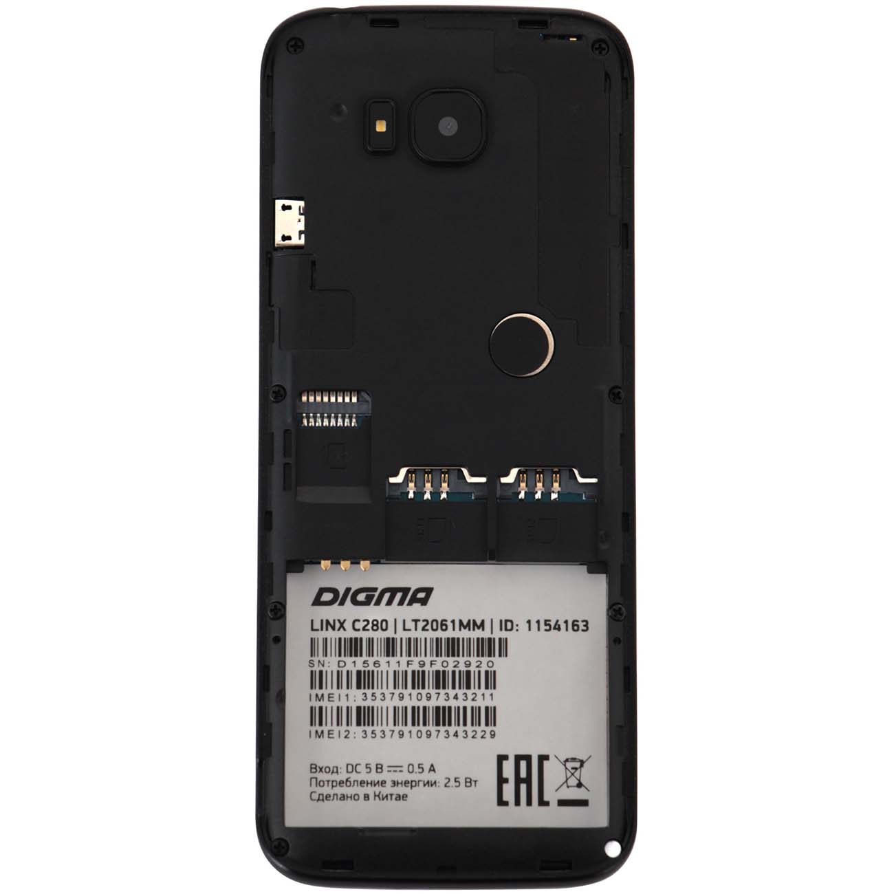 Мобильный телефон Digma Linx C280 Black (LT2061MM)