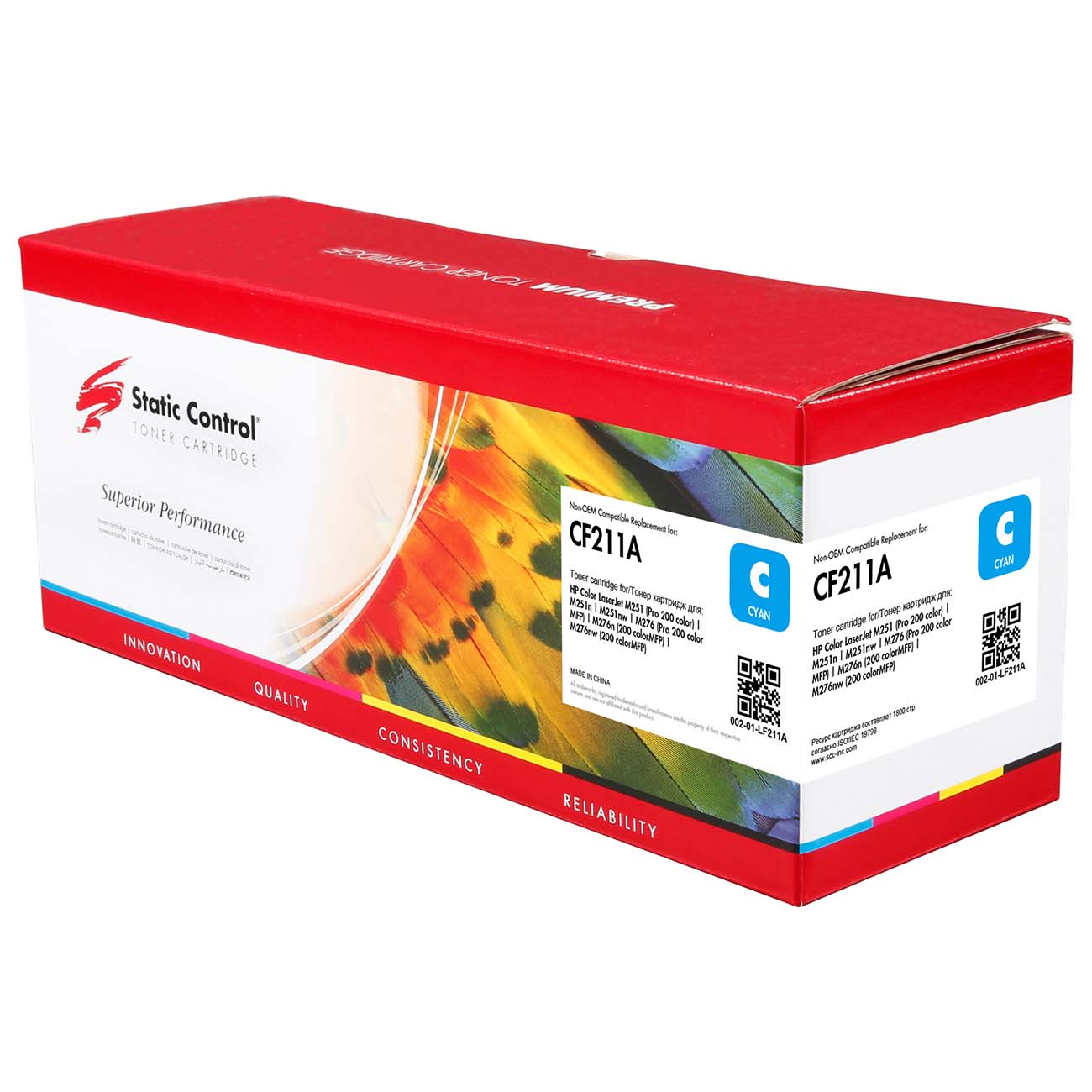 Картридж для лазерного принтера Static Control CF211A голубой (002-01-LF211A)