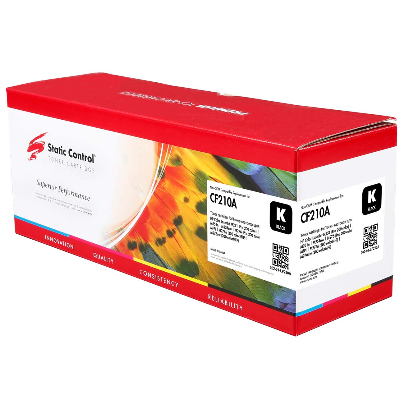 Картридж для лазерного принтера Static Control CF210A Black (002-01-LF210A)