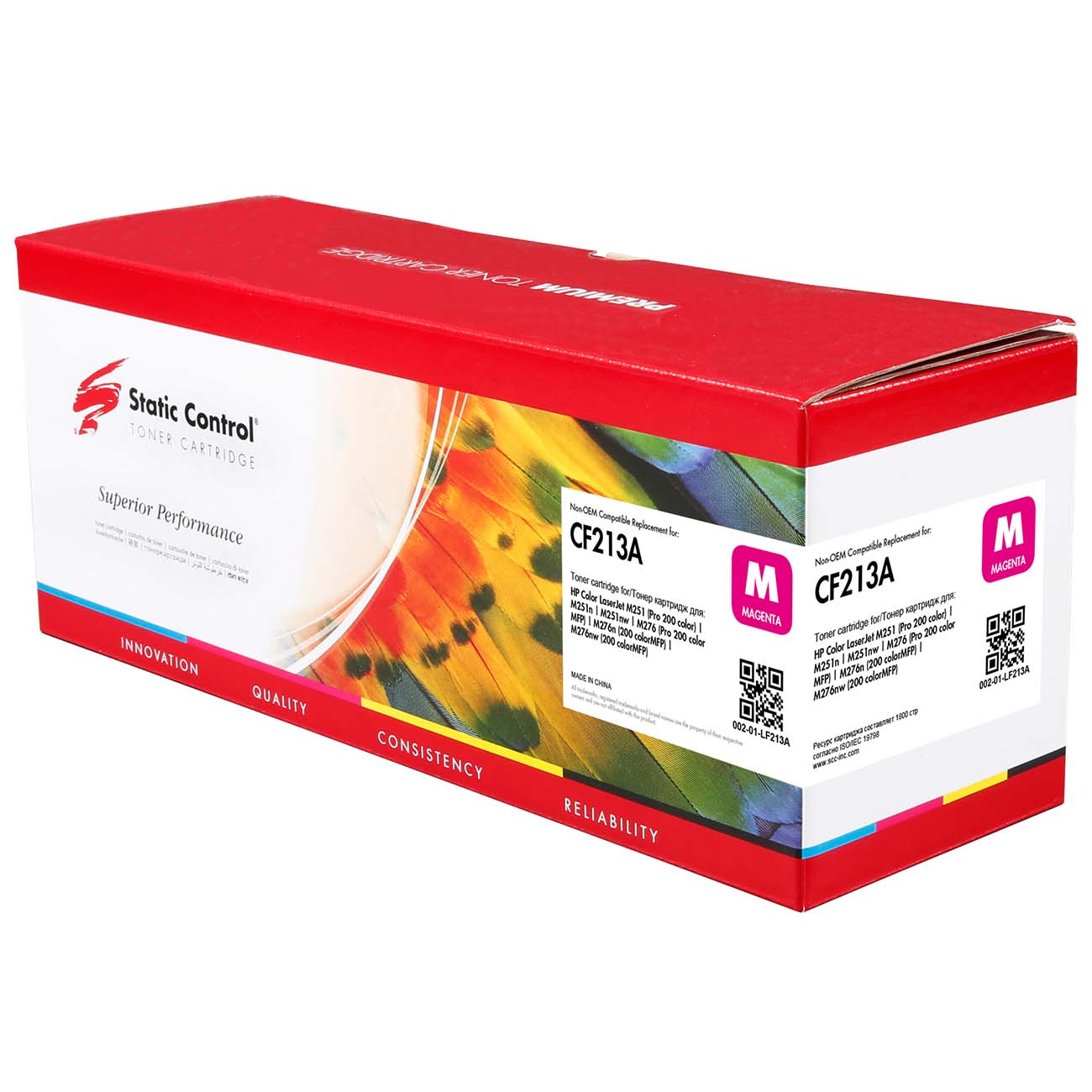 Картридж для лазерного принтера Static Control CF213A Purple (002-01-LF213A)