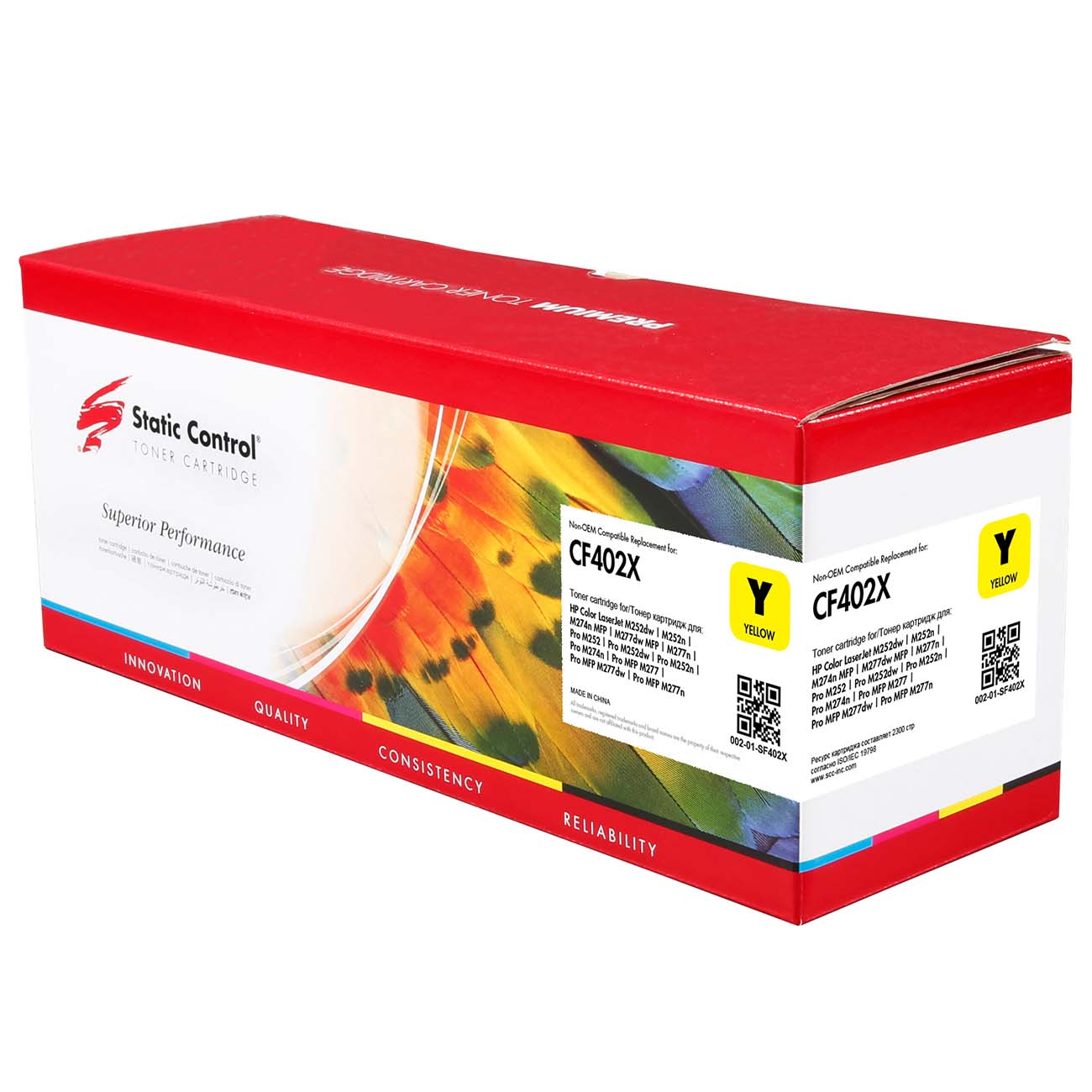 Картридж для лазерного принтера Static Control CF402X Yellow (002-01-SF402X)