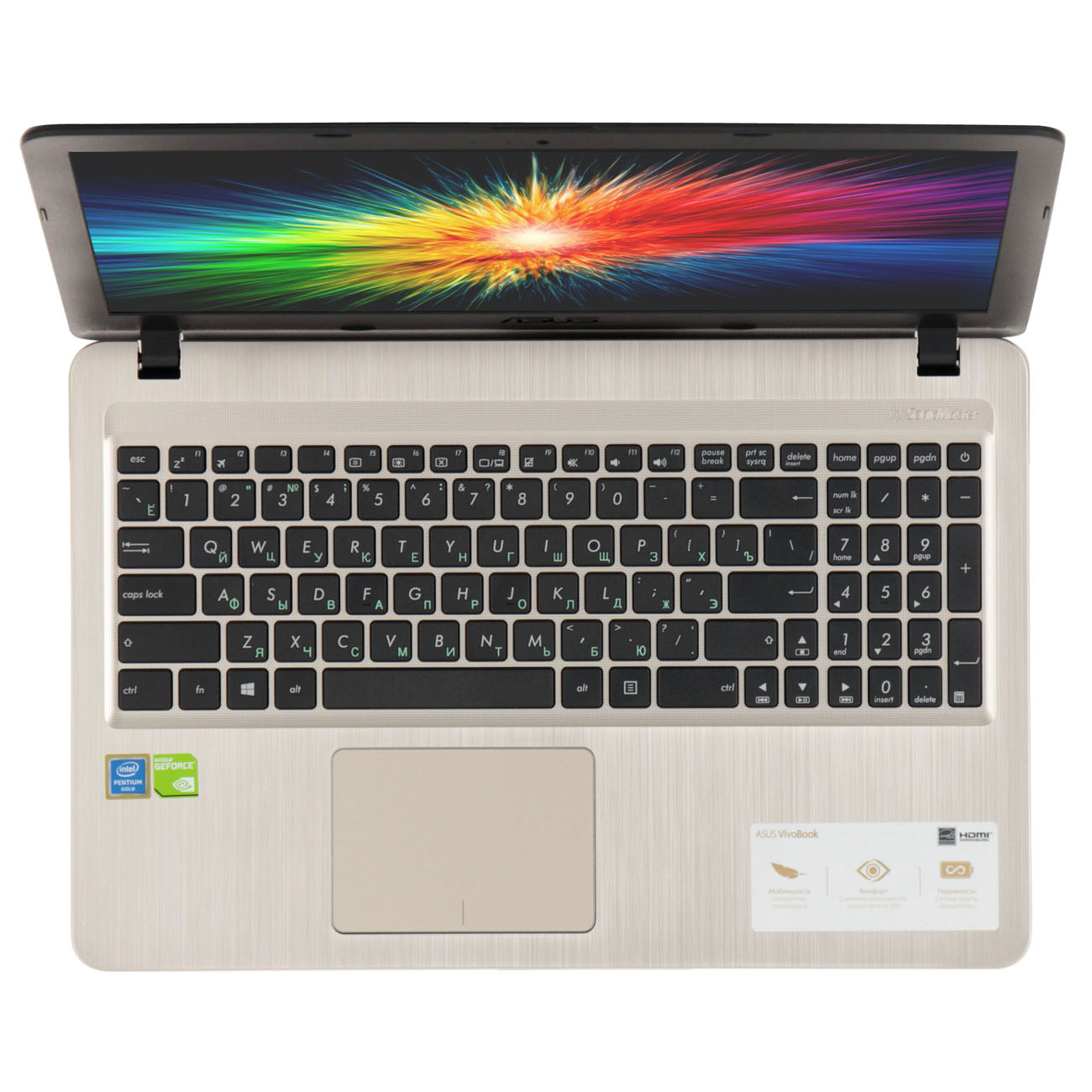 Ноутбук ASUS VivoBook F540UB-DM1649T