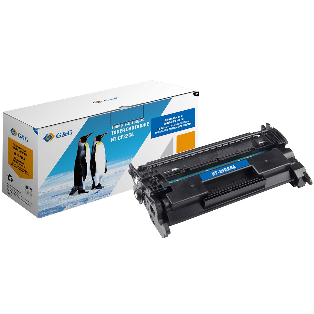 Картридж для лазерного принтера G&G NT-CF226A черный для HP M402n/dn/dw MFP M426 dw