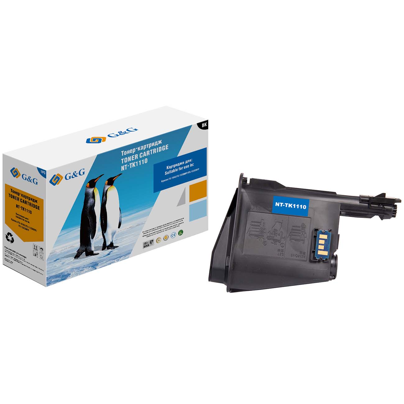 Картридж для лазерного принтера G&G NT-TK1110 Black для Kyocera FS-1040/1020MFP