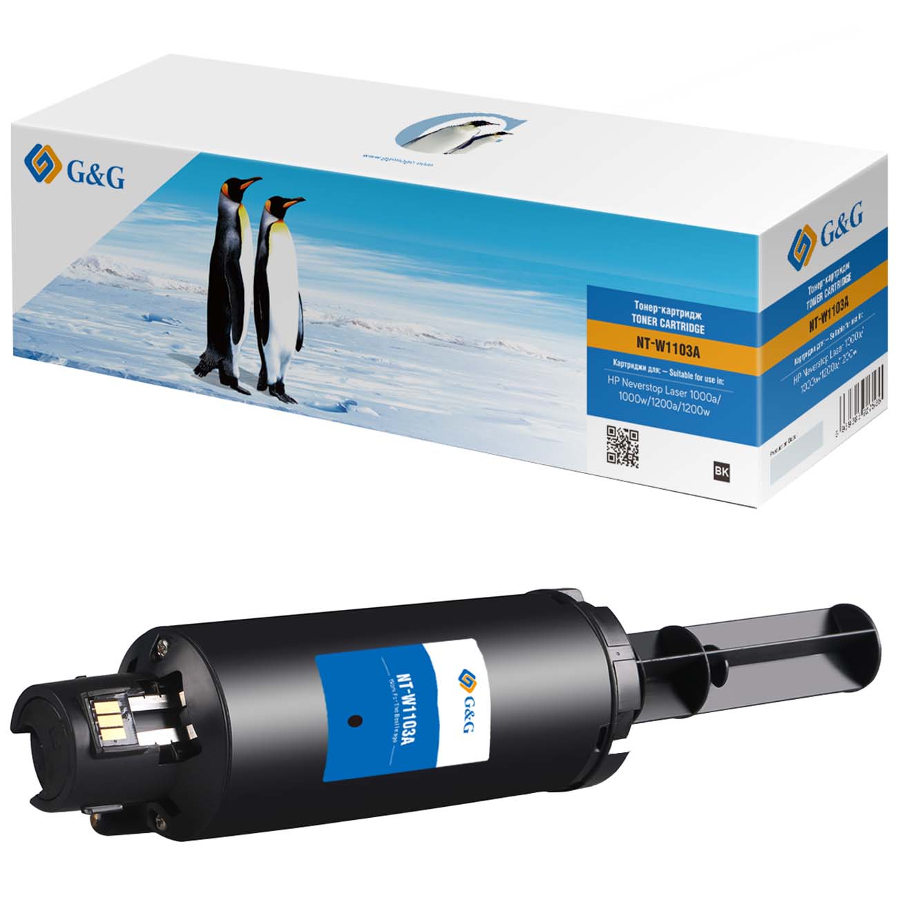 Картридж для лазерного принтера G&G NT-W1103A черный для HP 1000a/1000w/1200a/1200w