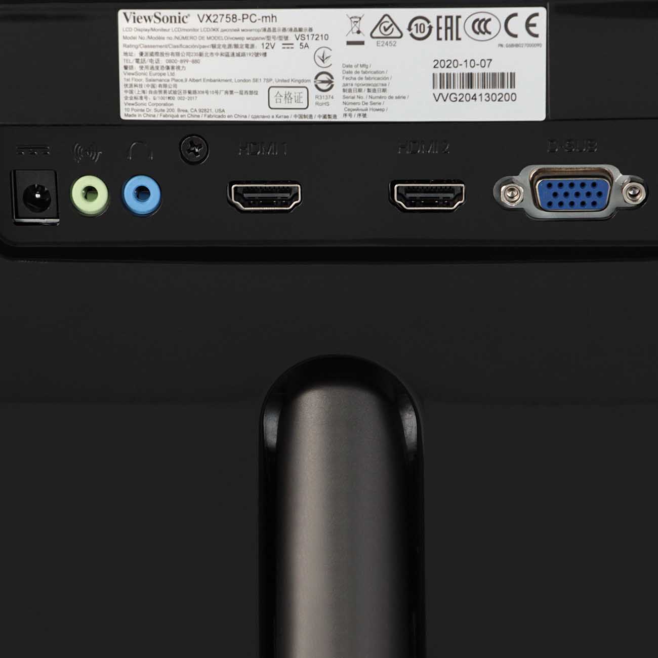 Монитор игровой ViewSonic VX2758-PC-MH