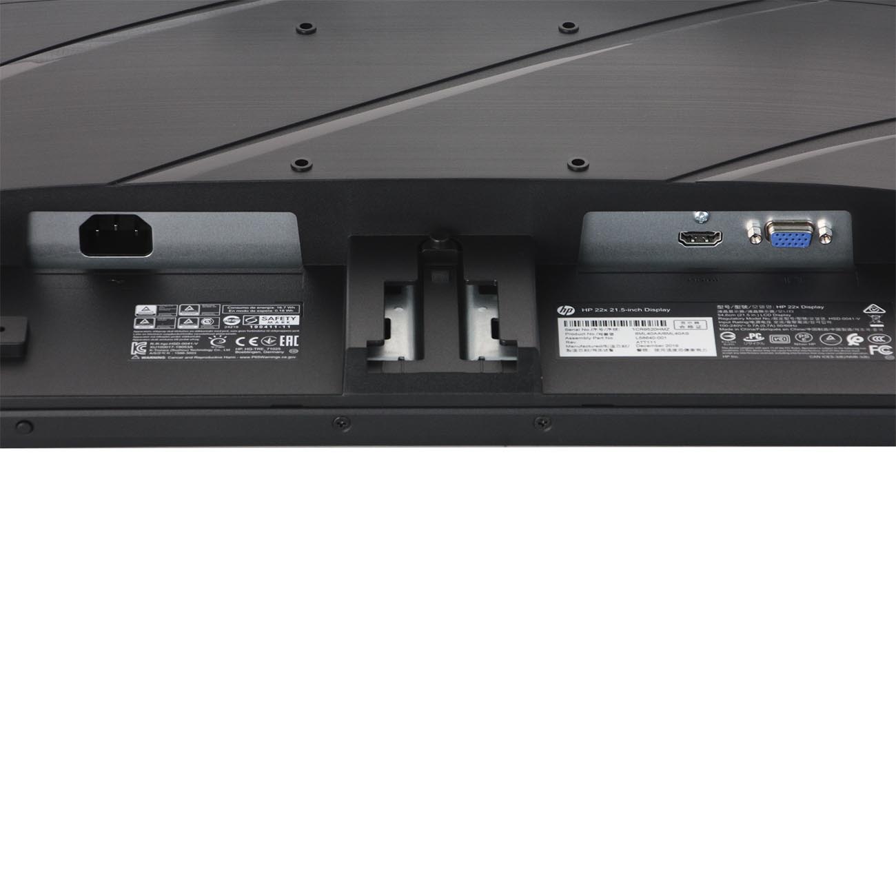 Монитор игровой HP 22x (6ML40AA)