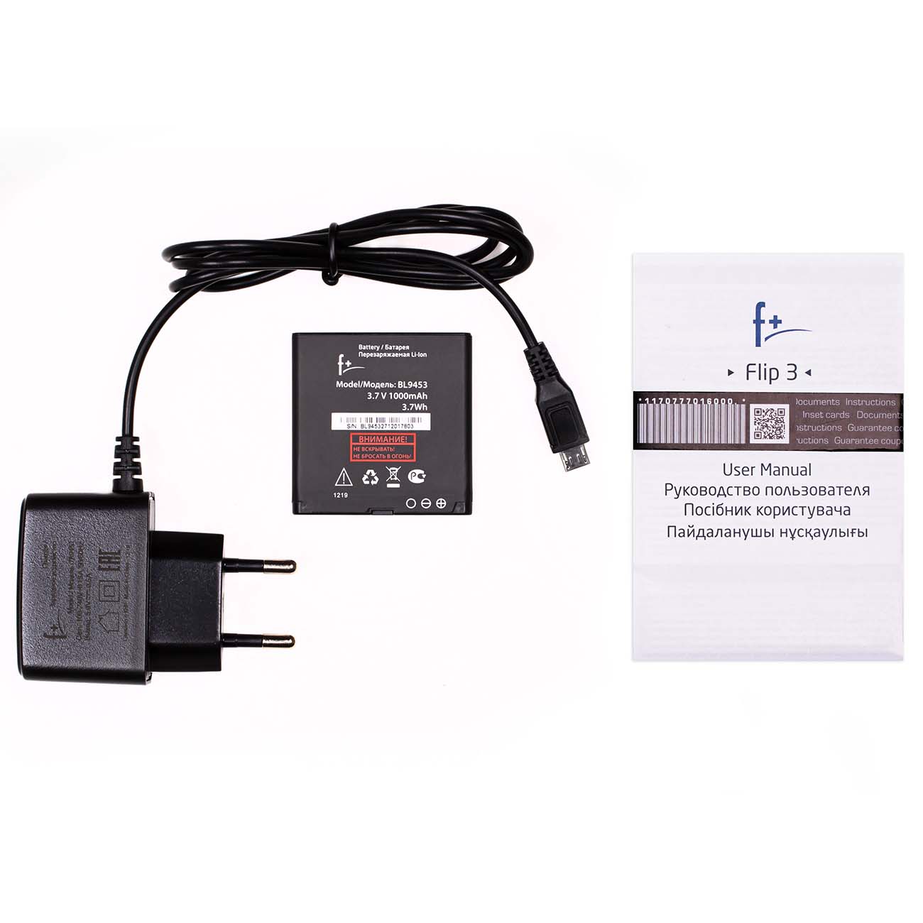 Мобильный телефон F+ Flip3 синий