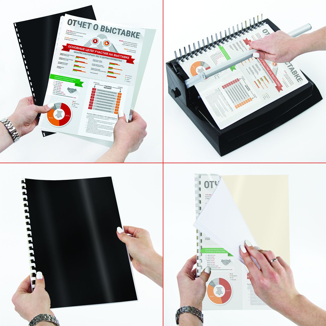 Обложка для переплета Brauberg А4 100шт (530841)