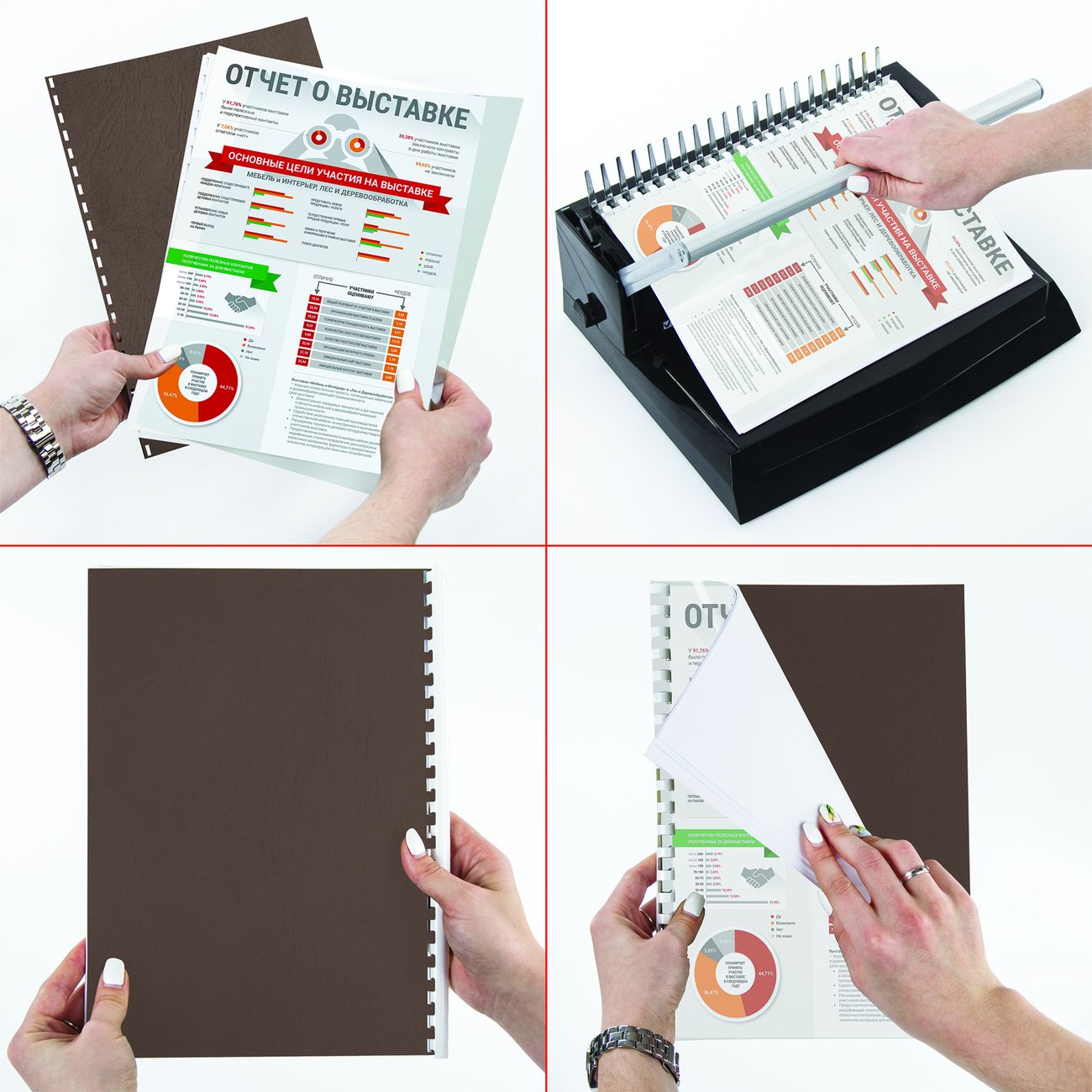 Обложка для переплета Brauberg А4 100шт (530951)