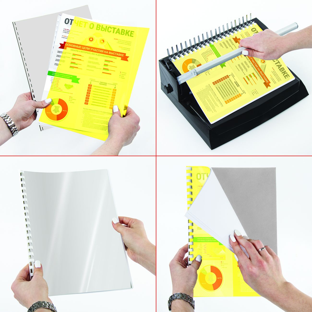 Обложка для переплета Brauberg А4 100шт (530938)