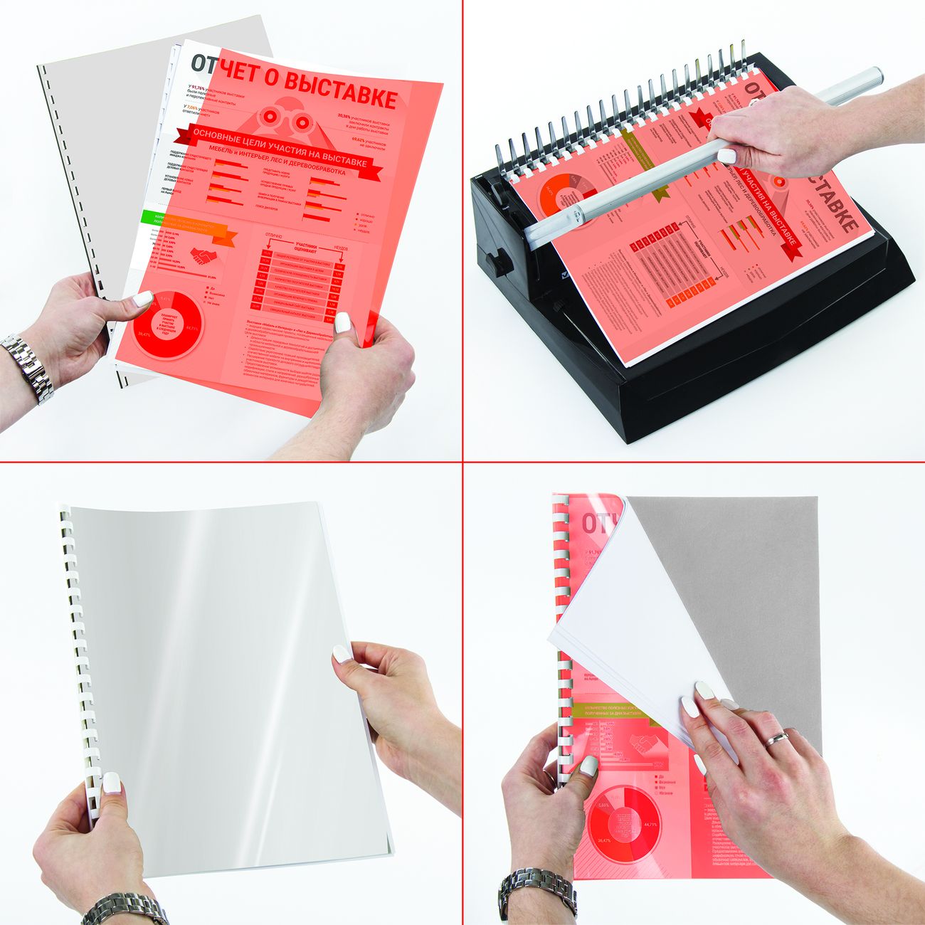 Обложка для переплета Brauberg А4 100шт (530937)