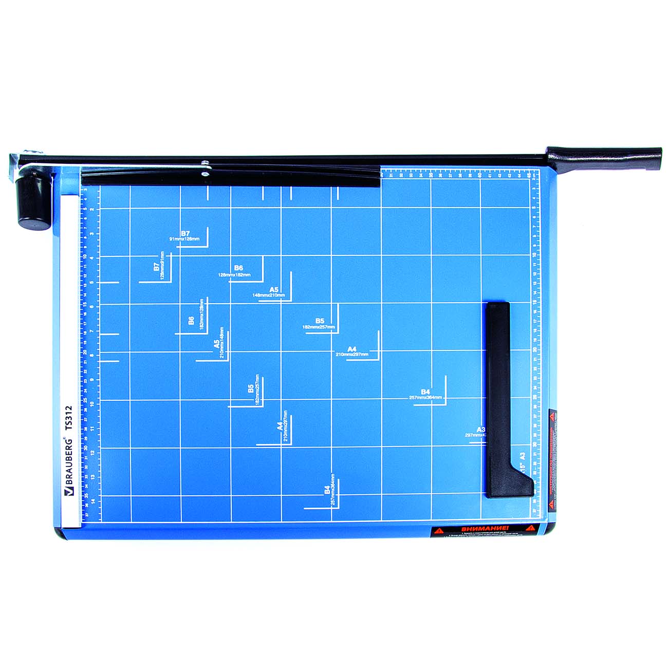 Резак Brauberg TS312 SABER (531801)