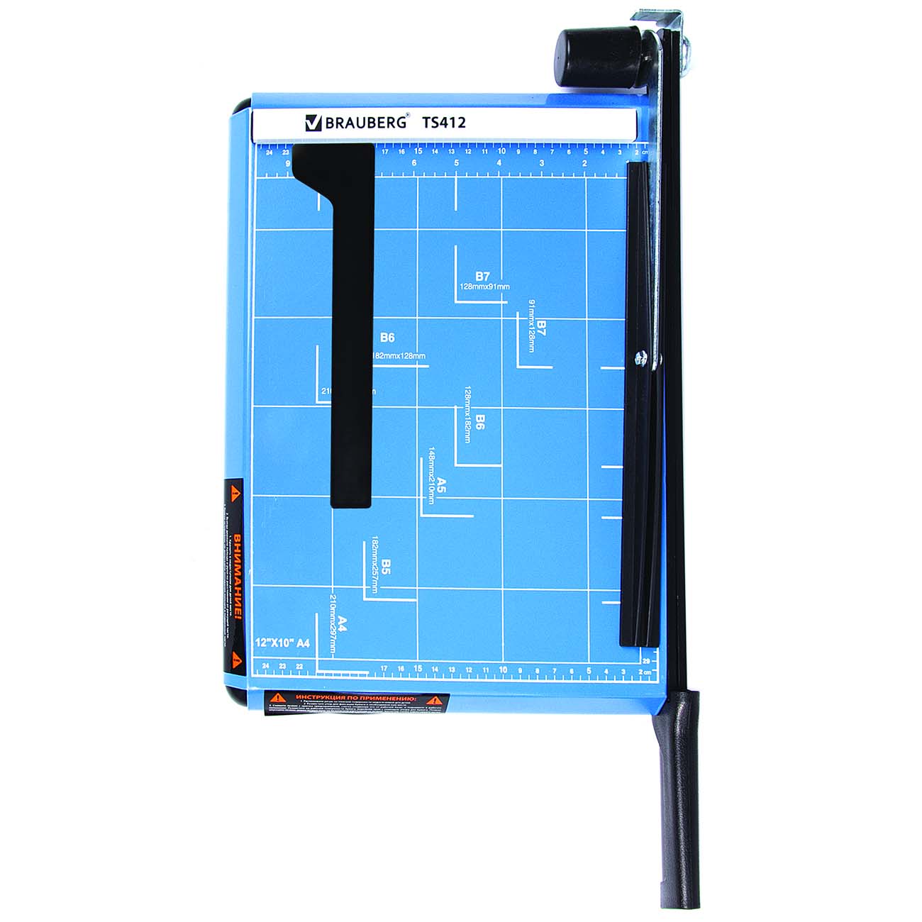 Резак Brauberg TS412 SABER (531800)