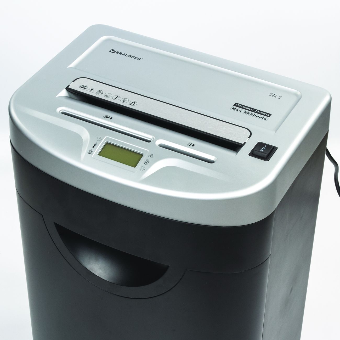 Шредер Brauberg S22-S (531773)