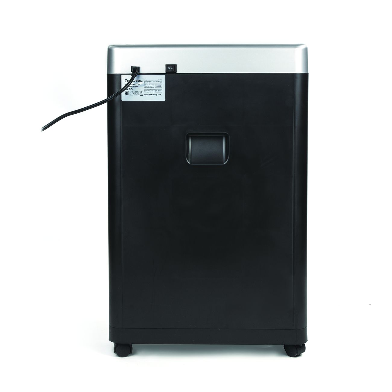 Шредер Brauberg S22-S (531773)