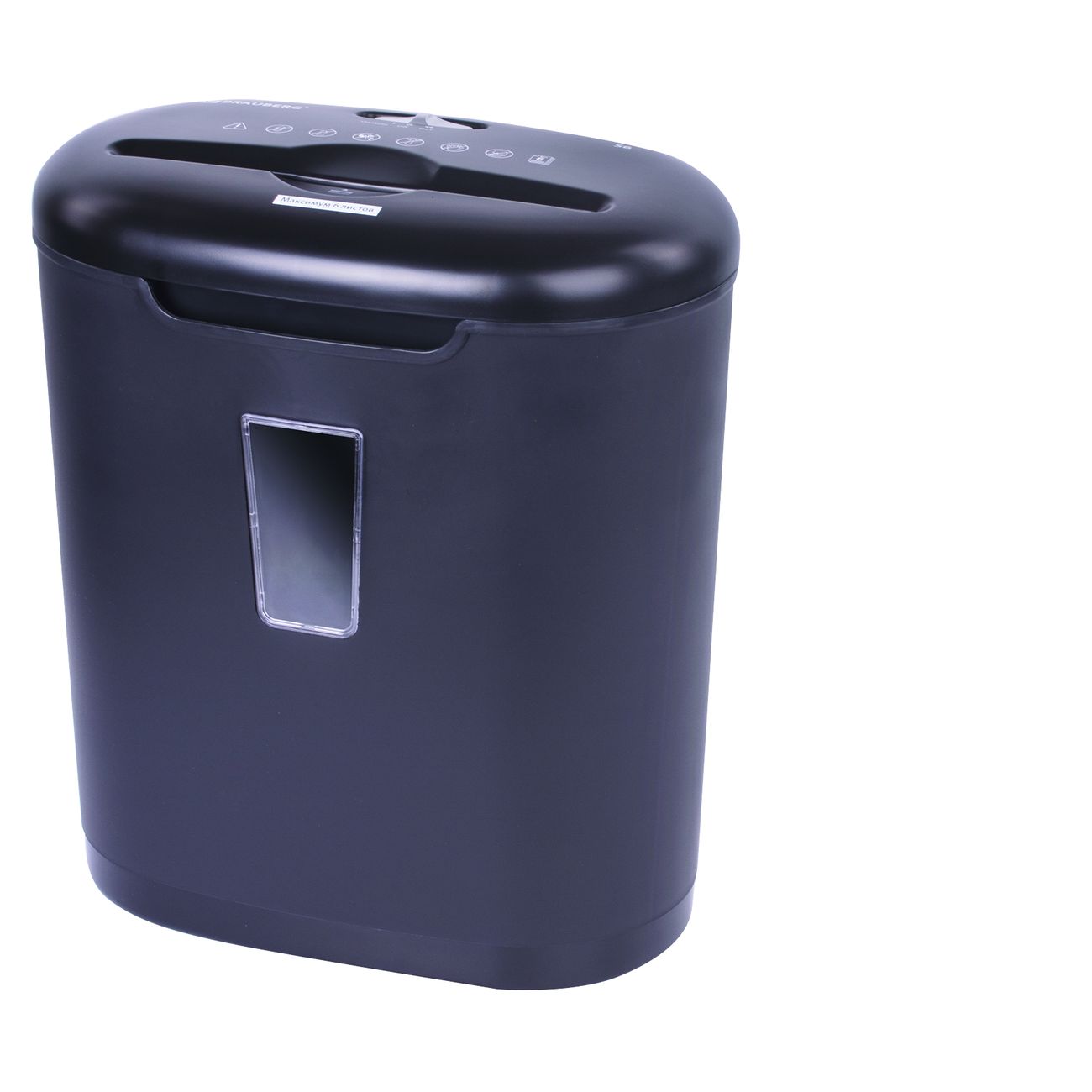 Шредер Brauberg S6 (530963)