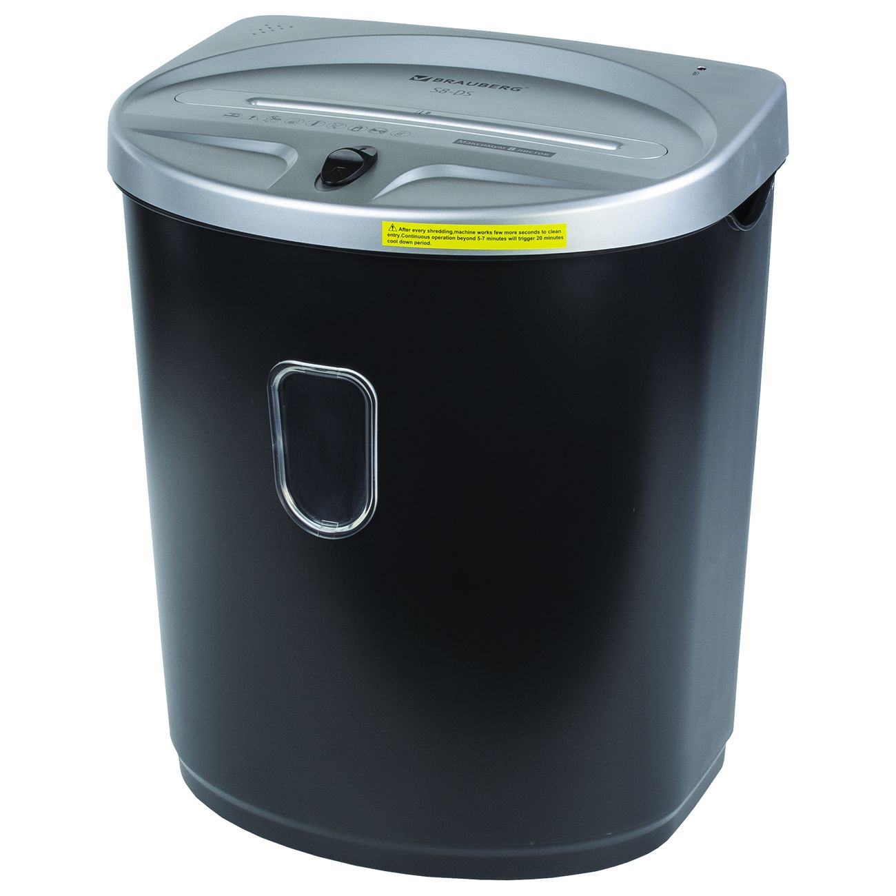 Шредер Brauberg S8-DS (531772)