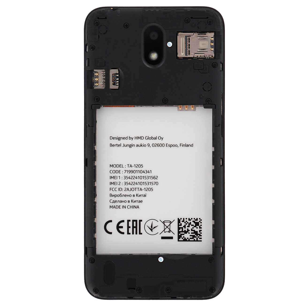 Смартфон Nokia 1.3 16GB Charcoal (TA-1205)