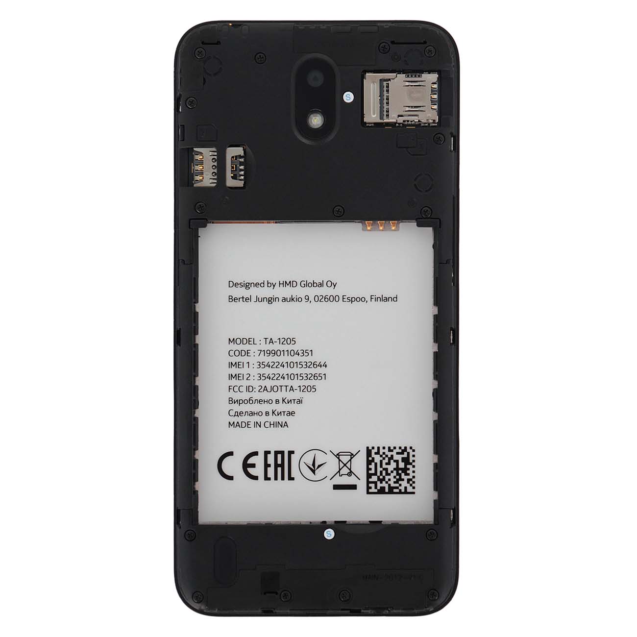 Смартфон Nokia 1.3 16GB Cyan (TA-1205)