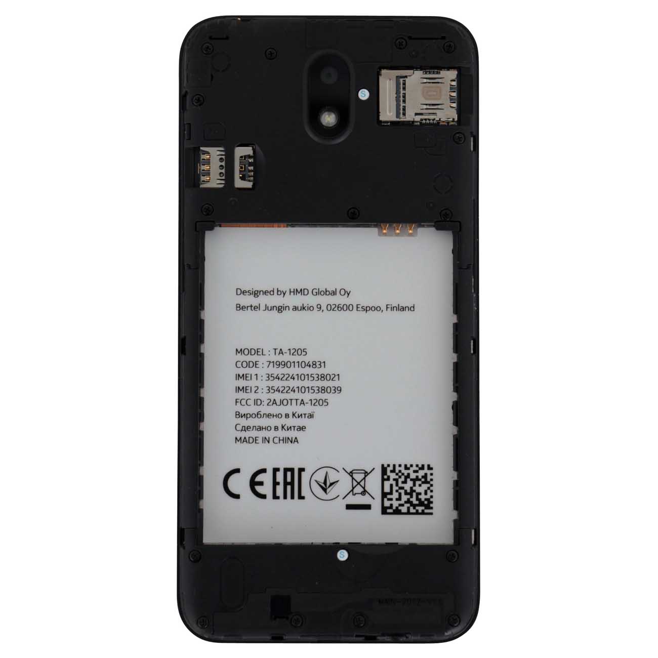 Смартфон Nokia 1.3 16GB Sand (TA-1205)