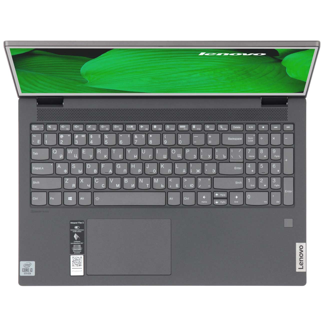 Ноутбук-трансформер Lenovo Flex 5 15IIL05 (81X30023RU)