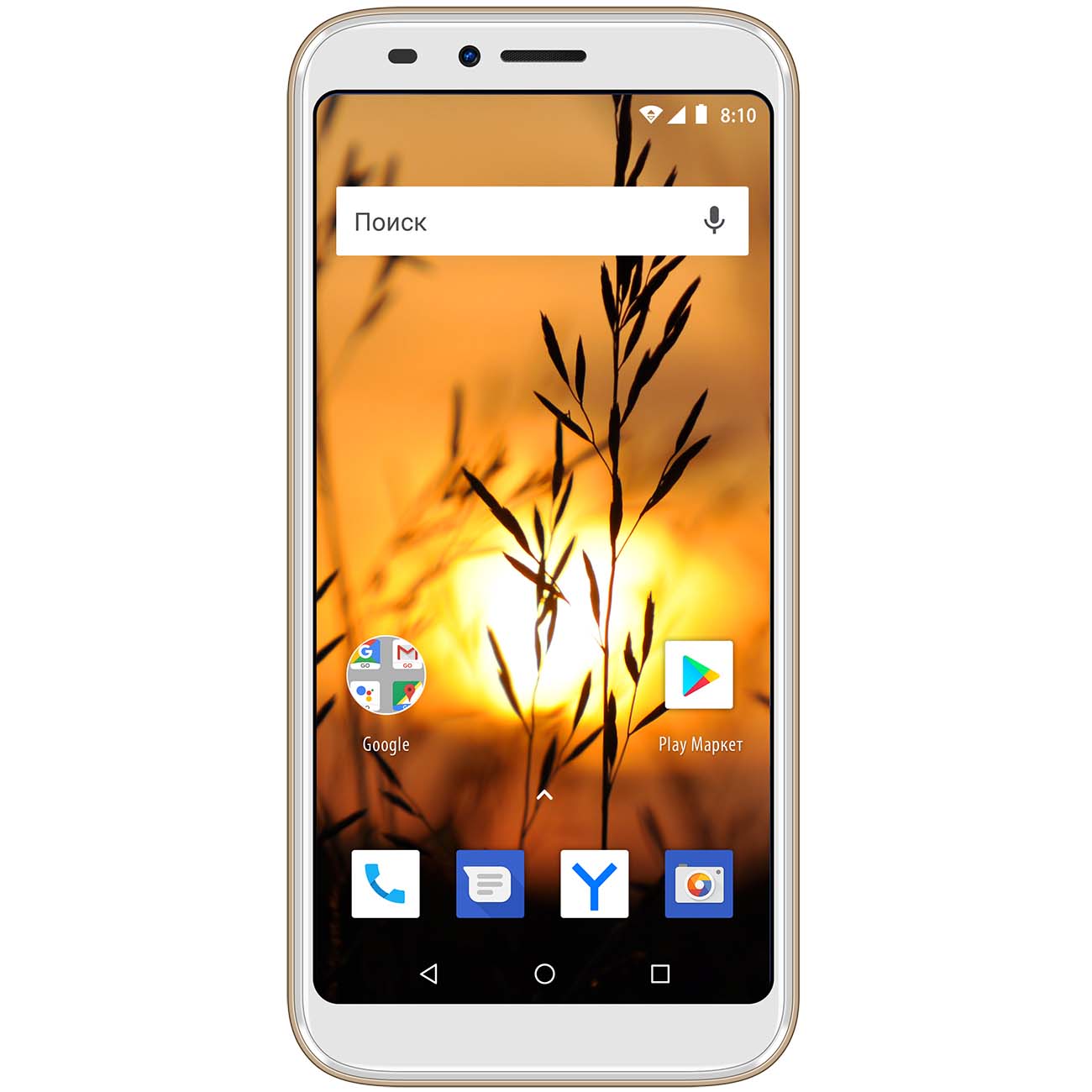 Смартфон Vertex Impress Sunset NFC 4G золотой