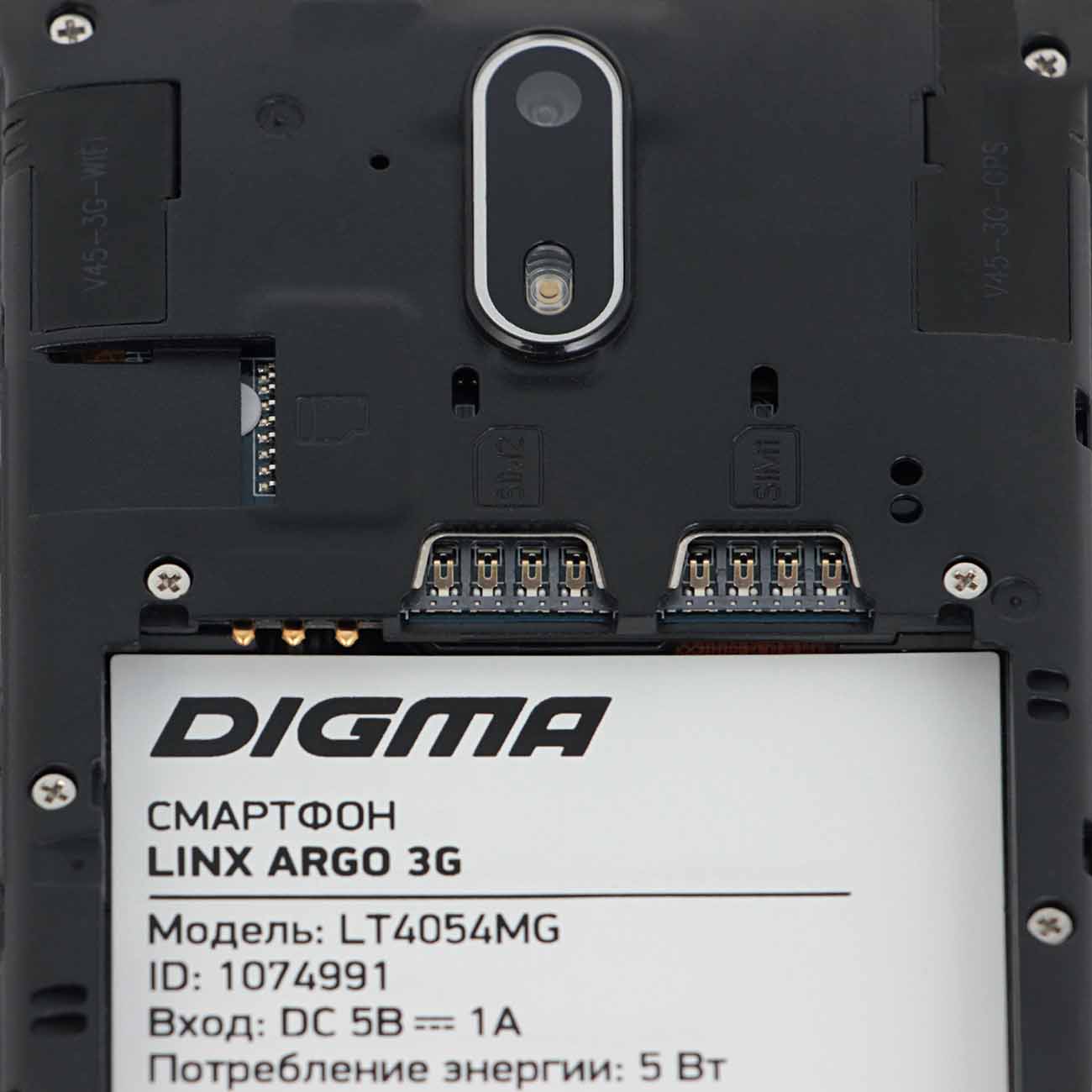 Смартфон Digma Linx Argo 3G Gold (LT4054MG)