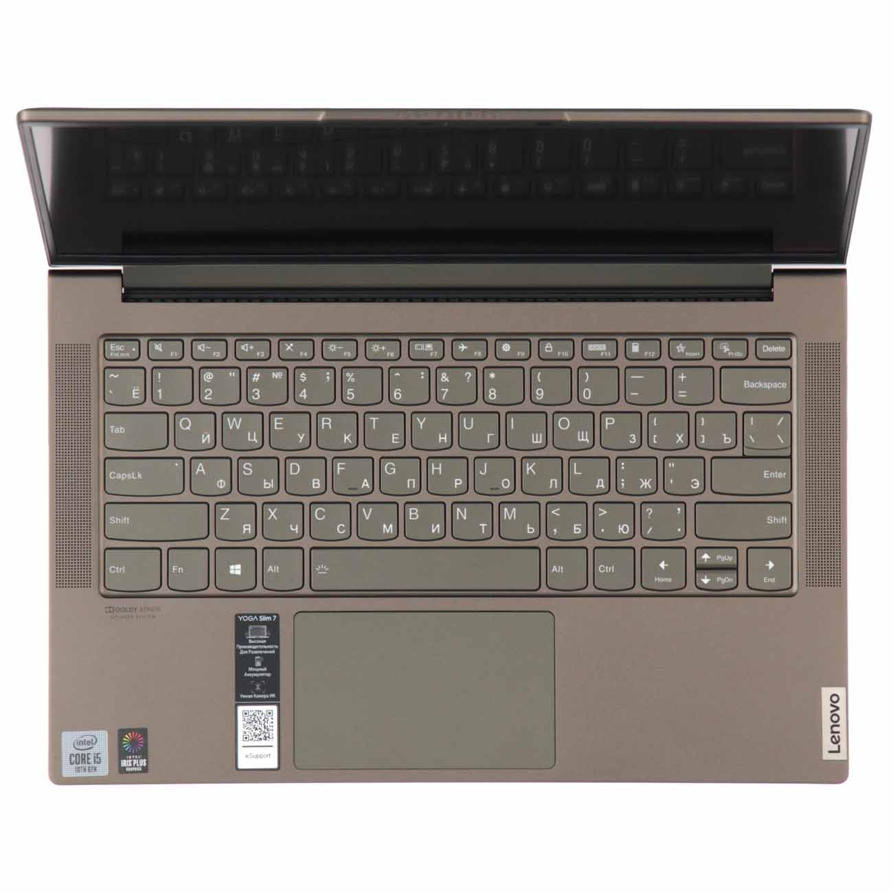 Ноутбук Lenovo Yoga Slim 7 14IIL05 (82A10082RU)