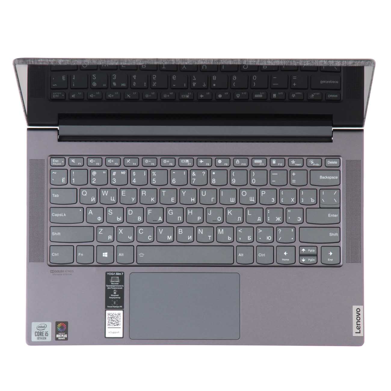 Ноутбук Lenovo Yoga Slim 7 14IIL05 (82A10087RU)