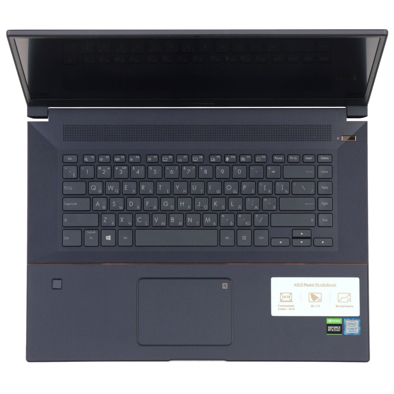 Ноутбук ASUS ProArt StudioBook 17 H700GV-AV004T