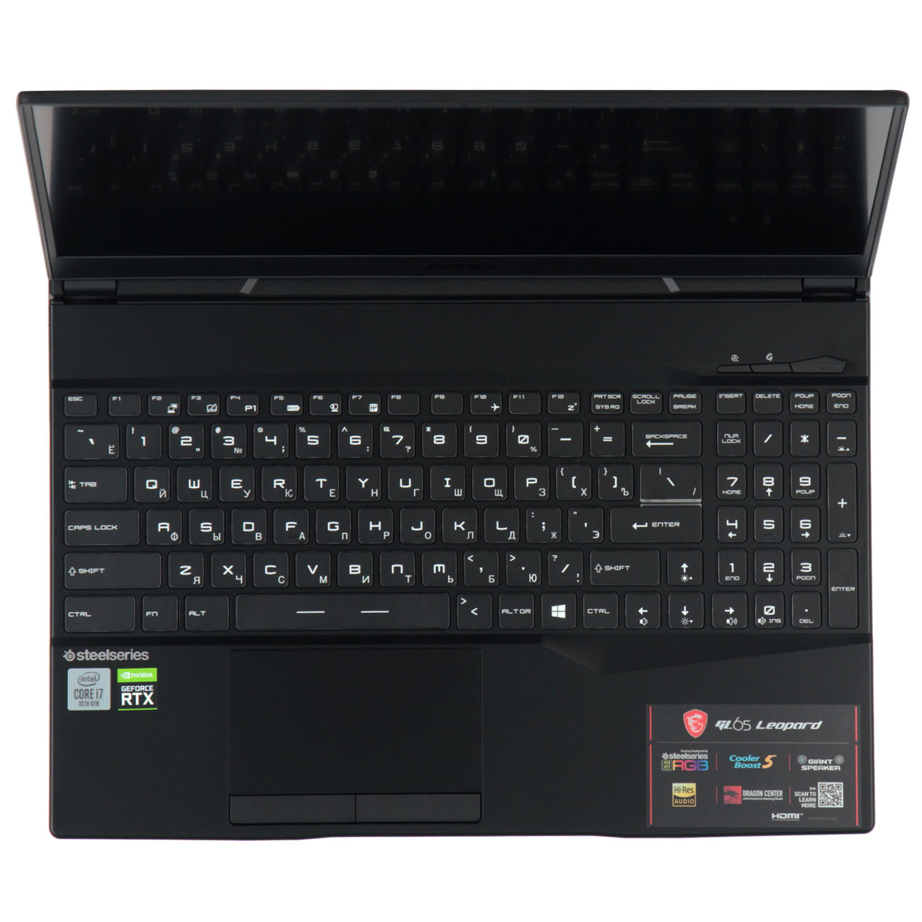 Ноутбук игровой MSI GL65 Leopard 10SFSK-287RU