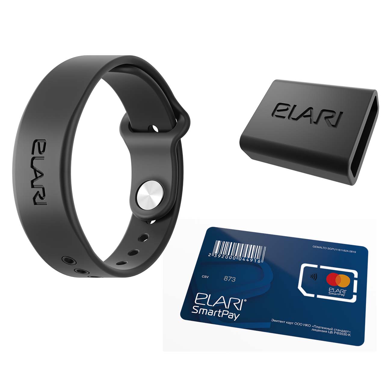 SmartPay Elari ESPA-01 черный