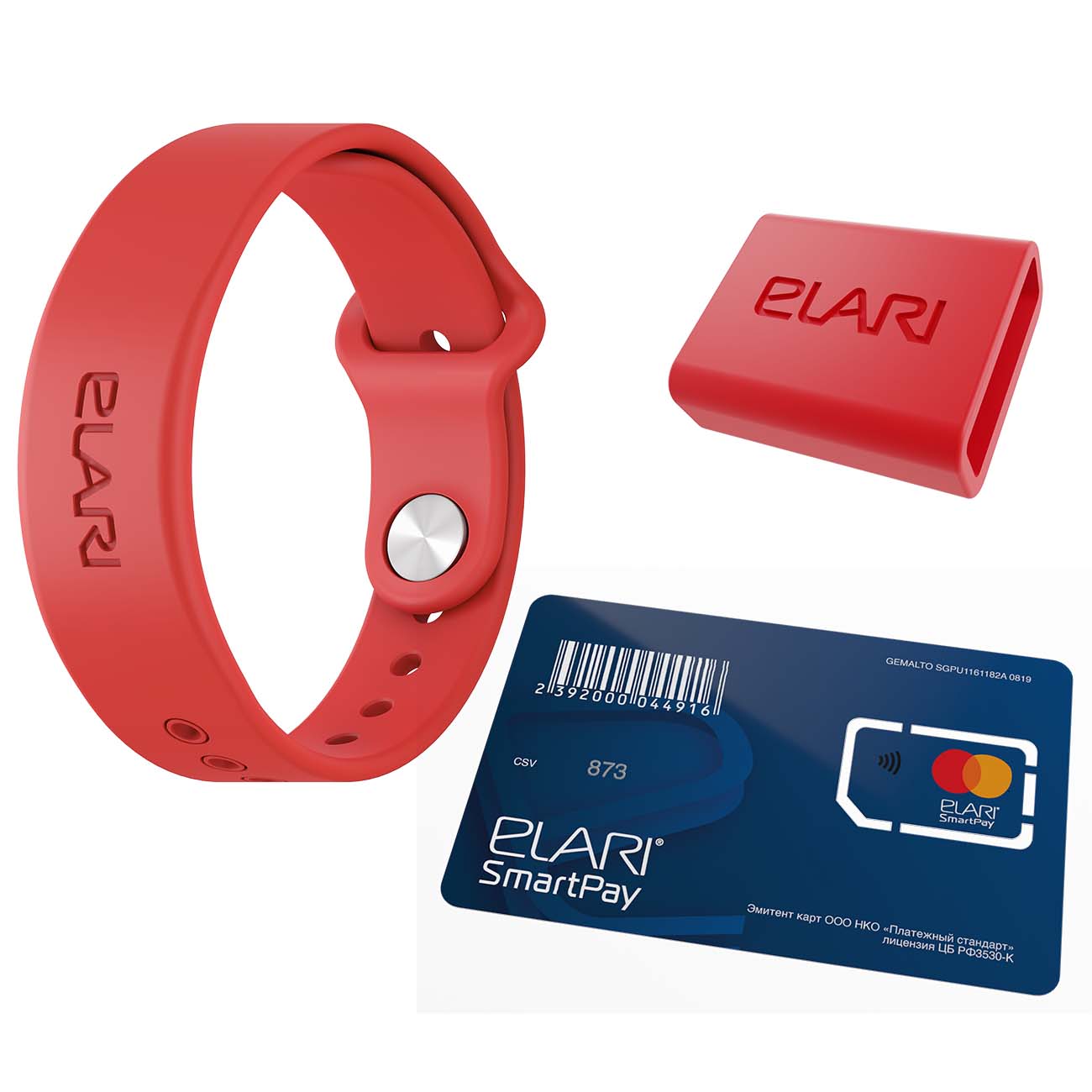 SmartPay Elari ESPA-01 красный