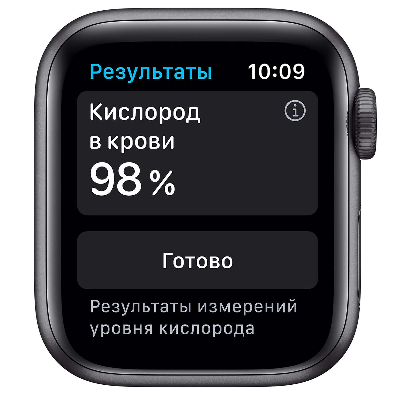 Смарт-часы Apple Watch Series 6 Nike 40mm серый космос Aluminum Case with Black Nike Sport Band (M00X3RU/A)